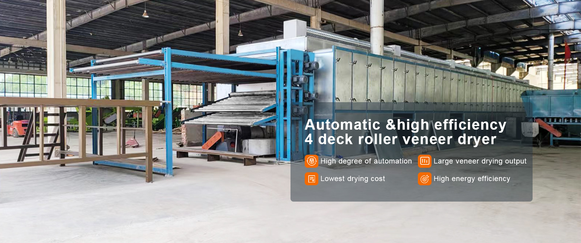 単板乾燥機、単板乾燥機、単板ローラードライヤー ビスタプリントシャインマシナリー